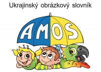 ukrajinsky-obrazkovy-slovnik---logo.jpg